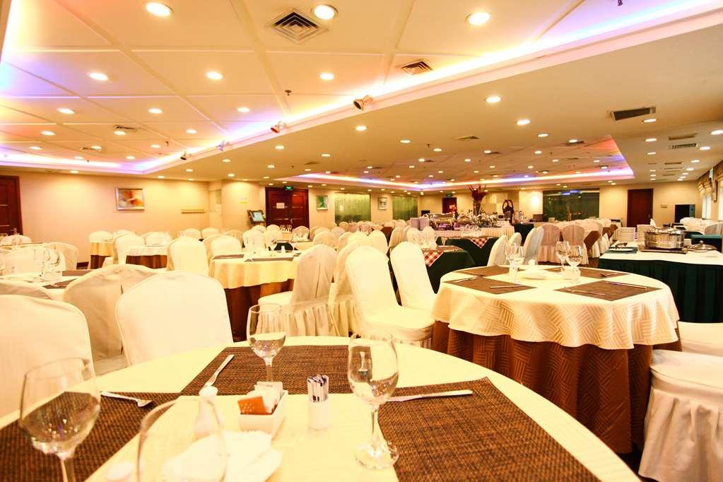 Shenzhen Dongmen Metropark Suites Hotel Restaurante foto